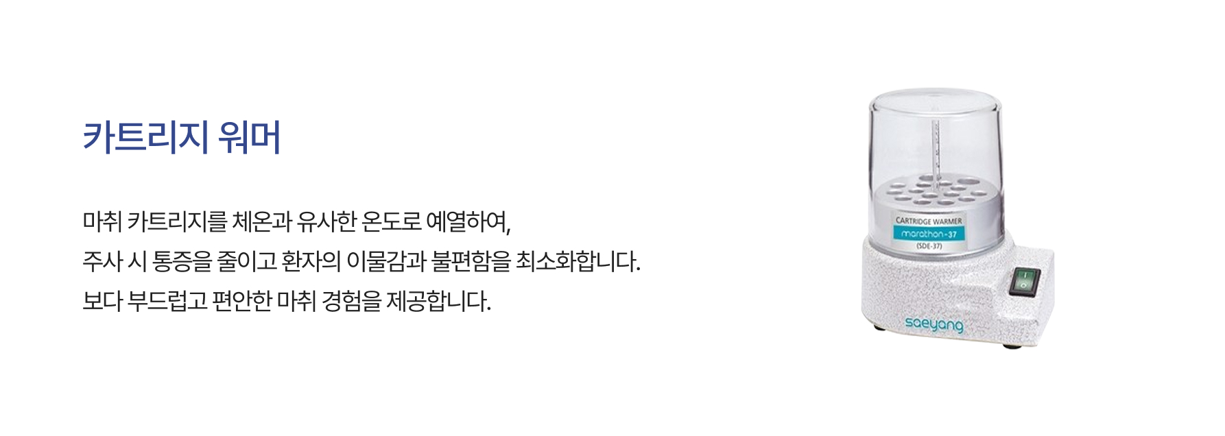 디지털 장비