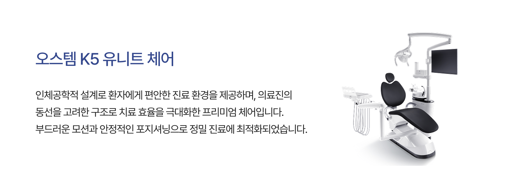 디지털 장비