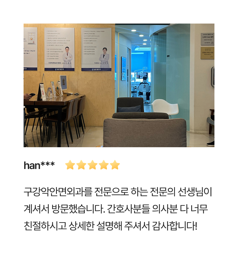 리뷰