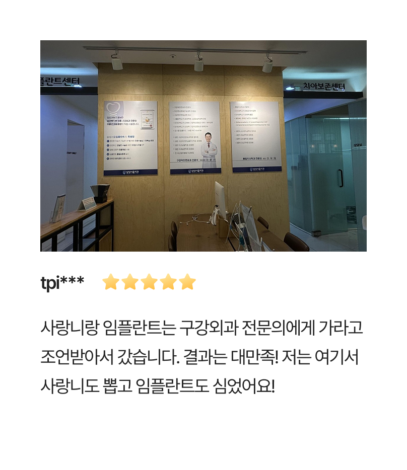 리뷰